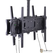 Kromax COBRA-2 серый 17"-40" макс.60кг потолочный поворот